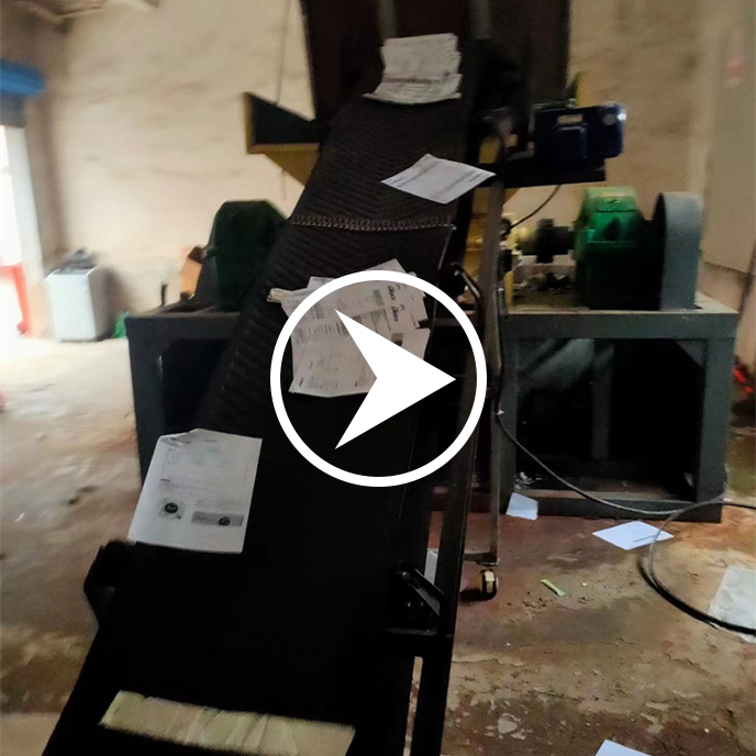 保密文件粉碎销毁 